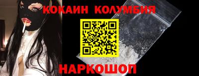 индика Комсомольск-на-Амуре