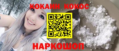 индика Комсомольск-на-Амуре