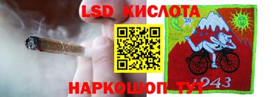 2c-b Коммунар