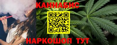 2c-b Коммунар