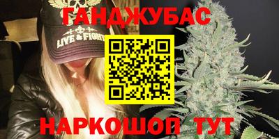 2c-b Коммунар