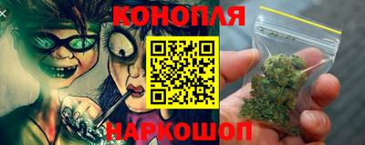 индика Комсомольск-на-Амуре