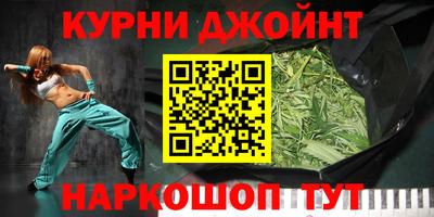 амф Конаково