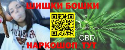 амф Конаково