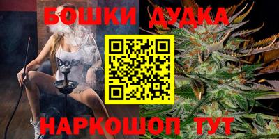 2c-b Коммунар