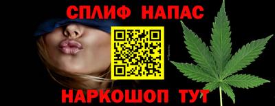 2c-b Коммунар