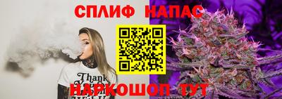 амф Конаково
