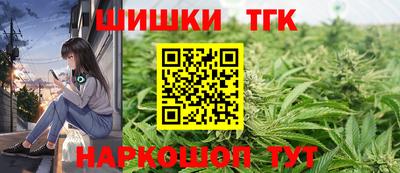 кокаин VHQ Гулькевичи