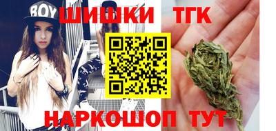 амф Конаково