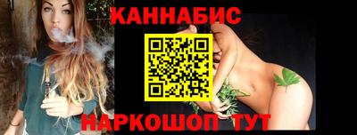 2c-b Коммунар