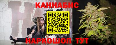 амф Конаково