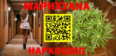 индика Комсомольск-на-Амуре