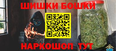 соль курить ск Гуково