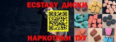 амф Конаково
