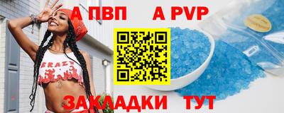 2c-b Коммунар