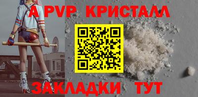 2c-b Коммунар