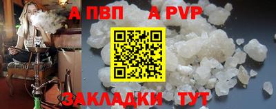 2c-b Коммунар