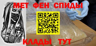 2c-b Коммунар