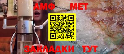 индика Комсомольск-на-Амуре