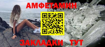 2c-b Коммунар