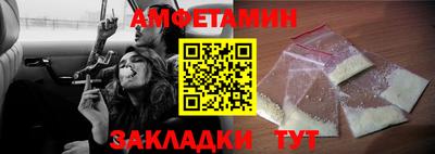 индика Комсомольск-на-Амуре