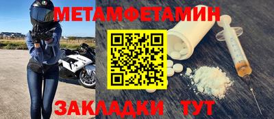 2c-b Коммунар