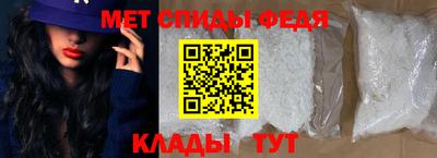 2c-b Коммунар