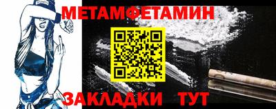 индика Комсомольск-на-Амуре