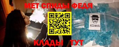 индика Комсомольск-на-Амуре