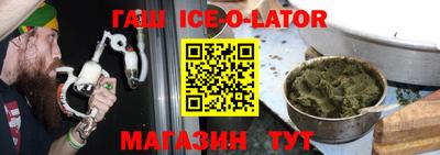 2c-b Коммунар