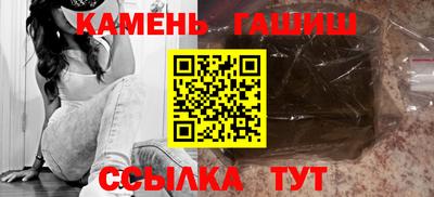 амф Конаково