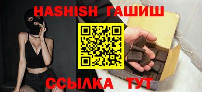 2c-b Коммунар