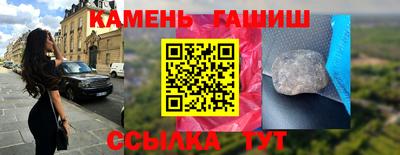 2c-b Коммунар