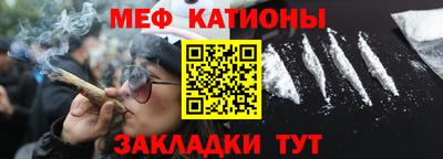 амф Конаково