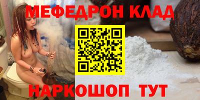 2c-b Коммунар